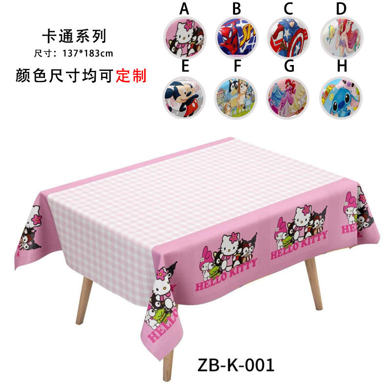 Mantel desechable para fiesta de la Copa Mundial 2026, mantel de Disney perlado, material MOPP sin necesidad de lavado
