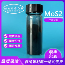 �����f ���������f ΢�׶����f MoS2 1um 99.9% ��������