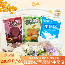 ԡ֮܎���b�O���׼t��ԡҺϴԡ���ô��������ԡ�ش״�t�ƴ걳��