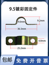 ��Ӈ��ھ����B�������A���g�U�����U�̶����K�˹̶��A�M30�����]