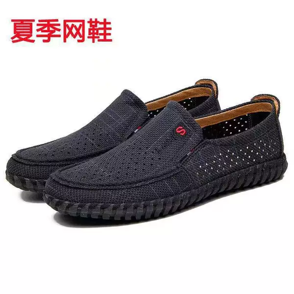 W33 black gray