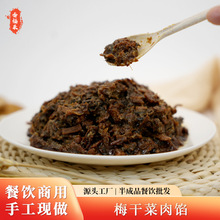 ÷�ɲ����W3kg����ʳ����͵���Ӱ��Ʒ��������W�6���b