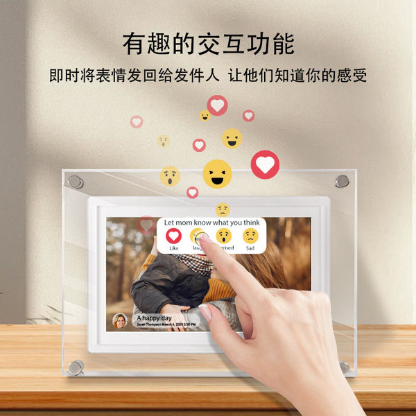 acrylic digital electronic photo frame