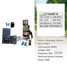 ֱ늄ӾT늙C늳220V800kg.~о_TC