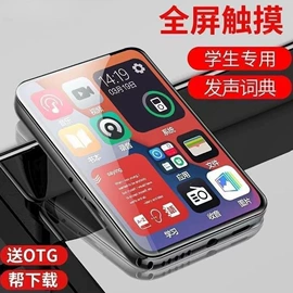 USB风扇;电热水壶;电风扇