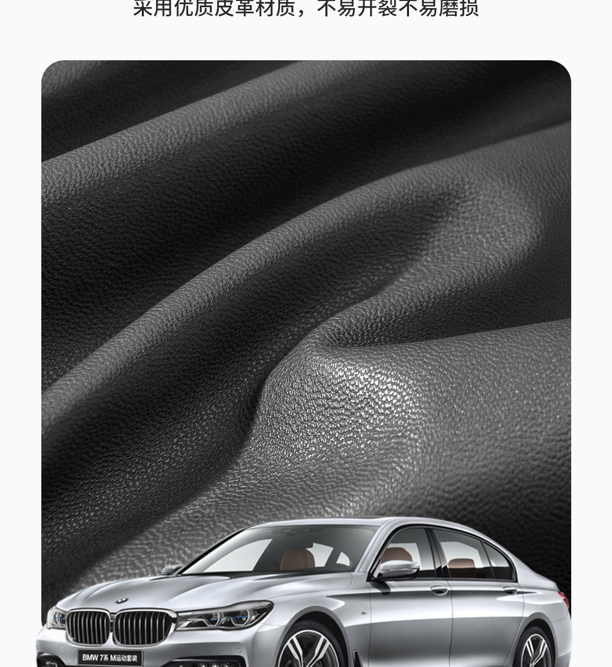 Cross-Border Multifunctional Sun Visor Paper Box Car Houndstooth Tissue Bag Seat Back Hanging Car Tissue Box