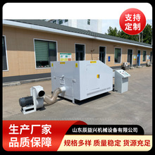 海绵粉碎机厂家批发 碎纸机粒块大小均匀记忆棉边角料粉碎机