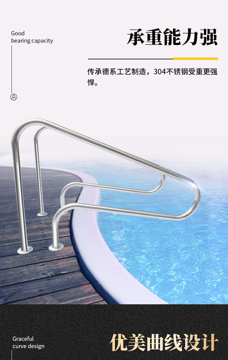 扶梯5