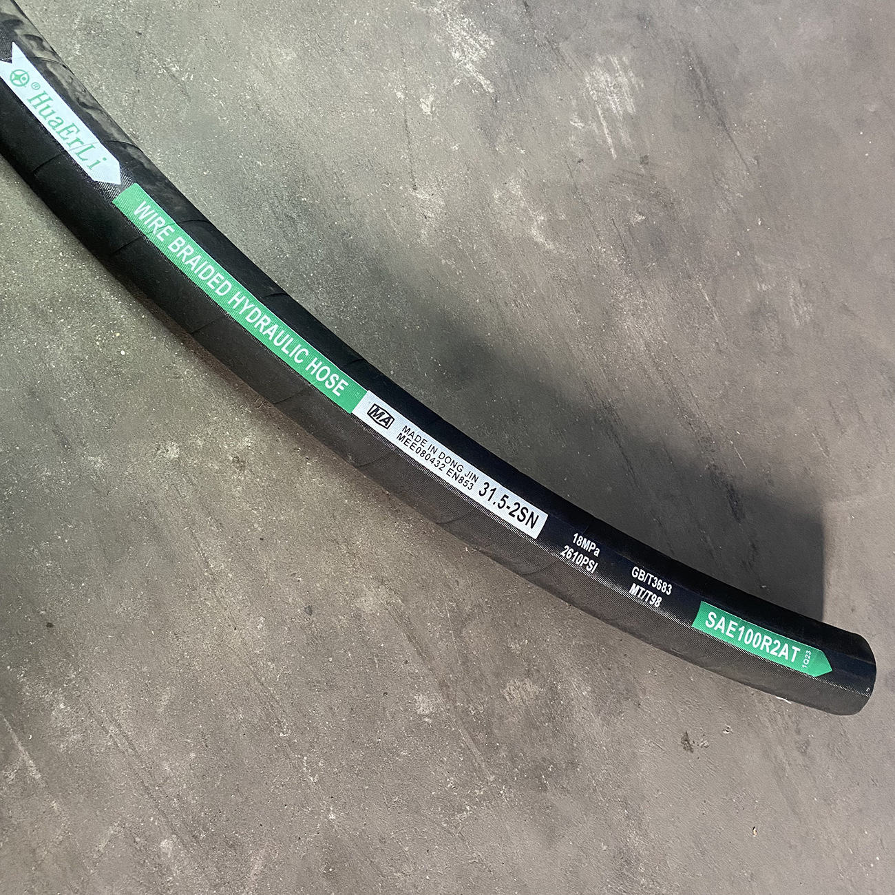 ������ѹ���ܳ���2��Һѹ��˿��SAE100R2AT ��ĥҺѹ��ѹ�͹��ܳ�