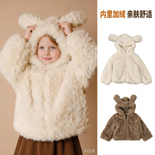 外贸跨境专供冬季儿童连帽保暖毛绒上衣加厚可爱小羊男女宝厚外套