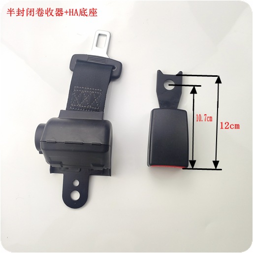 Forklift, bus, bus, sightseeing bus, school bus, automatic telescopic two-point seat belt, including self-locking two-point seat belt