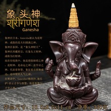 ������ɰ�ӼҔ[������ӡ�ȴ������^�������_Ganesha���㵹����t