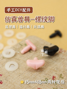 ������������κ����؈��ë���h����żë�q����ֹ�diy���