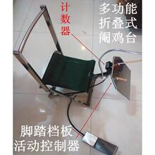 ���A�ۯBʽ��u���g̨���P��Ԅ�Ӌ����u���g̨��ų������е