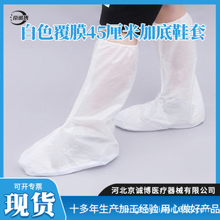 ���l܇�g�����LͲѥ�� �o����͸��ĤЬ������һ���Ը��xЬ��