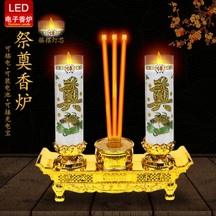 ���������tLED���Ϟ�T������Ϟ�T�o���h���L�������늳�����