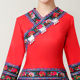 Miao clothing ethnic style women's top Guangxi Yunnan Guizhou ethnic minority costumes square dance performance costumes