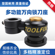 HSK63A 100Ai 360°Df Q ؊AHSKi