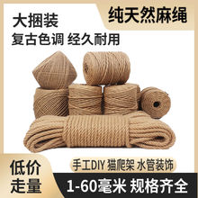 ���K�ּ�؈��ץ�K؈�����K�����ֹ�diy���������K�W���bW