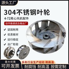 �S��ֱ��4-72�x���L�C�~݆���P��͸ߜط����g�L�~��ĥ���~������