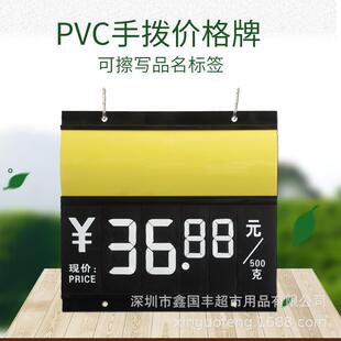 ����PVC�r�����֓ܔ��ַ����؃r���߲�ˮ�����N�ƃr��˺��r�X��