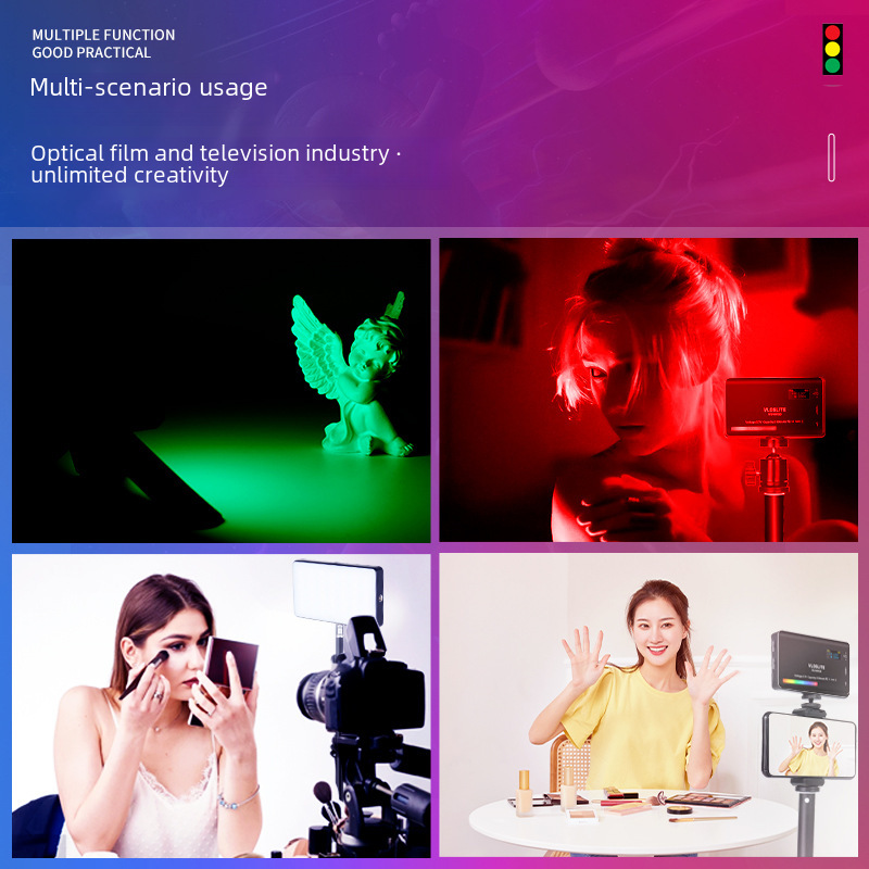万欣W140RGB Fill Light