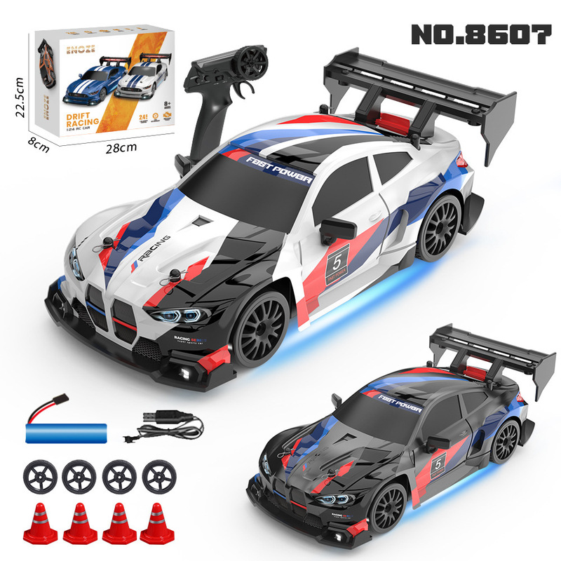 国境を越えたホットセール 1:24RC BMW モデルリモートコントロールレーシングカー四輪駆動高速ドリフト音と光子供用シミュレーションおもちゃ|undefined