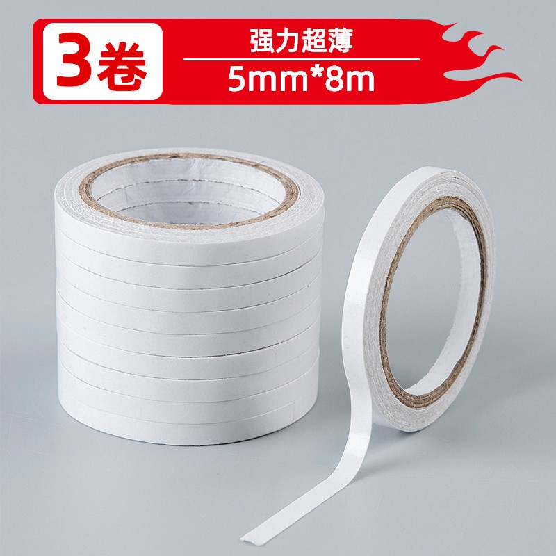 [Rápido] pegamento de doble cara para estudiantes de jardín de infantes de papel de algodón transparente de alta viscosidad pegamento de doble cara