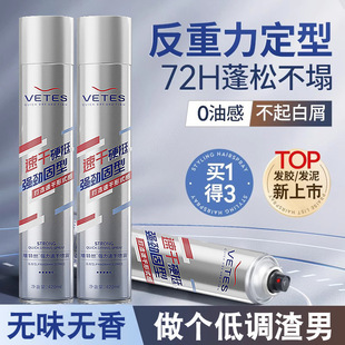 �S�ؽz�oζ�l�z���F��ʿ����������Ȼ���Ɇ�ସ��^�l���z�l��lϞ