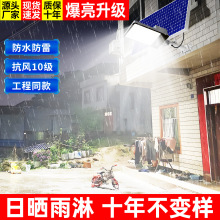 ̫��ܑ����·���¿�����ͥԺ������led���������ʵ�·������