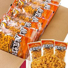 ��Ƥ�rζ�W�t׷�����r�ؑ�С��ʳ���f��������ʳƷ���l�I�B