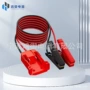 米沃奇便携式适配跨境跳线