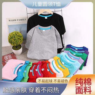 ���l�ļ��¿ͯ����T����Ůͯ�b��ɫ������׃��@������ư�t