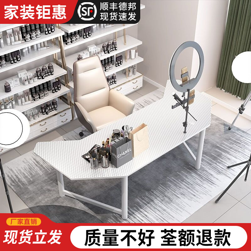 E-sports Table and Chair Combination Set Internet Cafe Large Desktop Long Table Home Desk Live Broadcast Table Computer Desktop Table