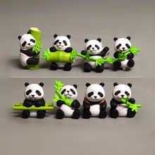 新品潮玩仿真动物6款可爱小熊猫系列手办模型公仔礼物桌面微景观