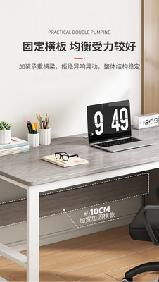 https://www.toonies.cn複製_梳妝檯臥室現代簡約家用學習桌子工作檯辦公.jpg_400x400.jpg