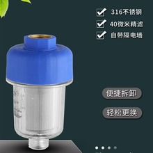 늟�ˮ����늠�ǰ���^�V������ʽ��늠������ԁ�ˮ���^�Mˮ�^�Vо