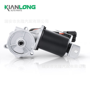 5L3Z7G360A for Ford transfer case motor 4L3Z7G360BA 8L3Z7G360A 600-911