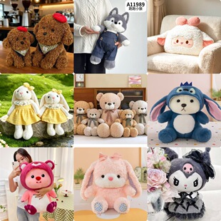 ��̖30cm40cmë�q��ߵ���ż�ƶYƷץ�C���޻�Y���ӹ��л��