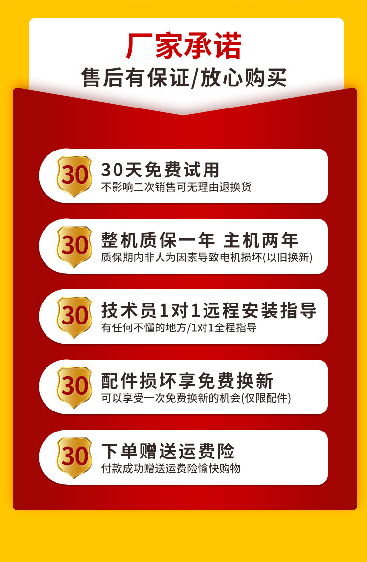 螺杆详情_02