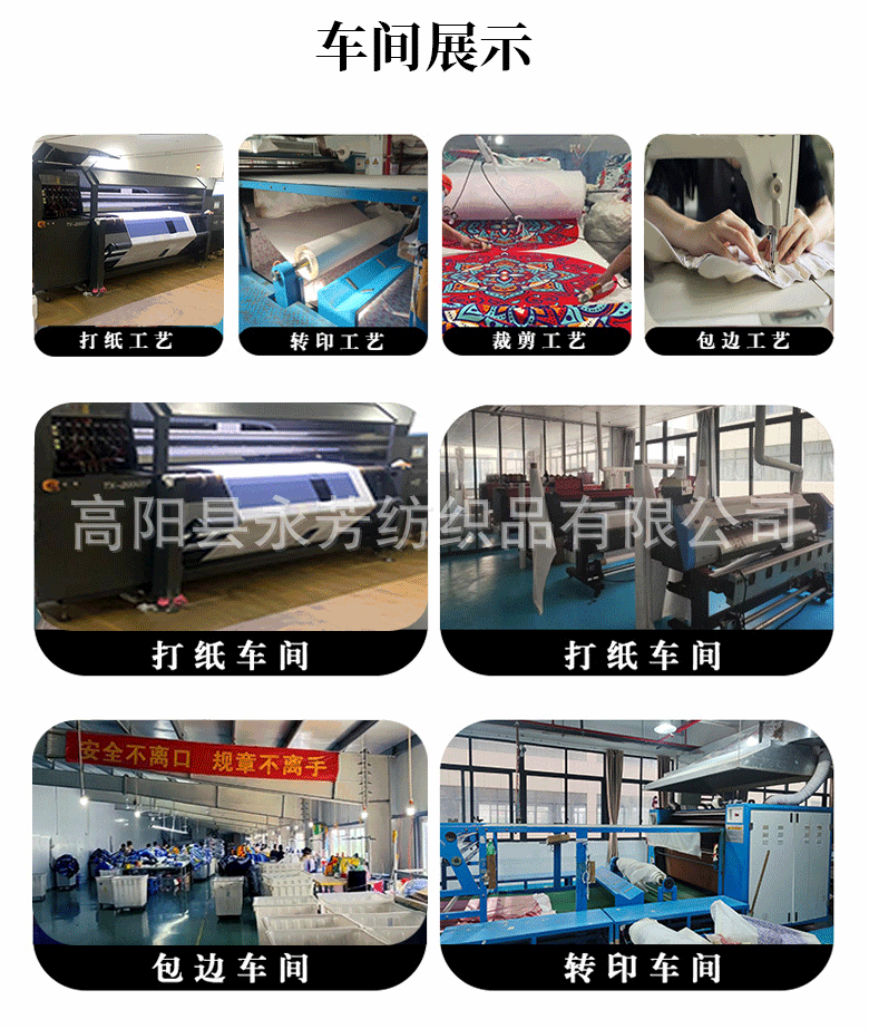源文件-恢复的_02.gif