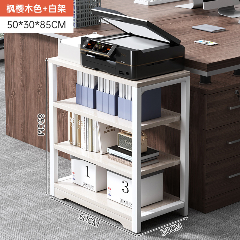 Estante de Escritorio para Impresora, Acero y Madera, Multifuncional, para Oficina image 13