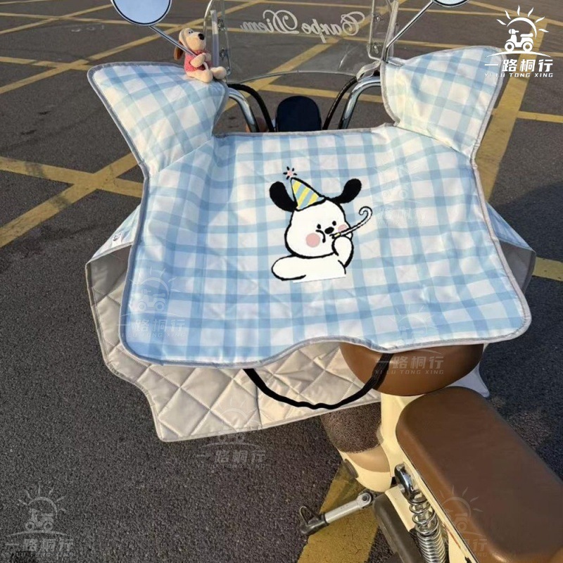 블루 게게휘파람 흰 개