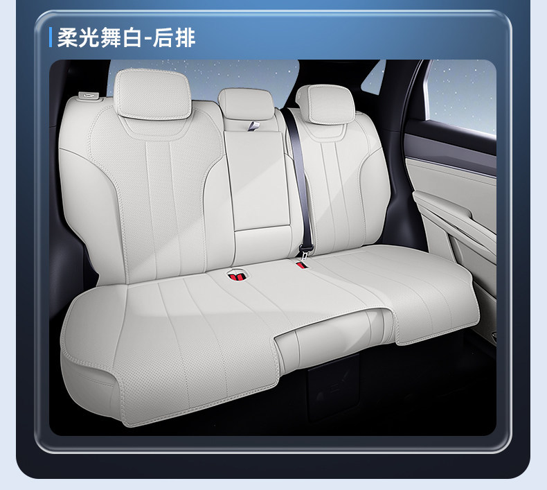 Suitable for AION N60 seat cushion, universal for all seasons, 26 new models, AION car ventilated breathable seat cushion cover modification