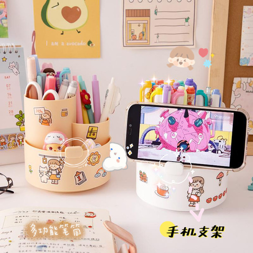 Girly Heart Rotating Pen Holder Creative Fashionable Cute Student Desktop Multifunctional Simple Storage Box Ins Large Capacity