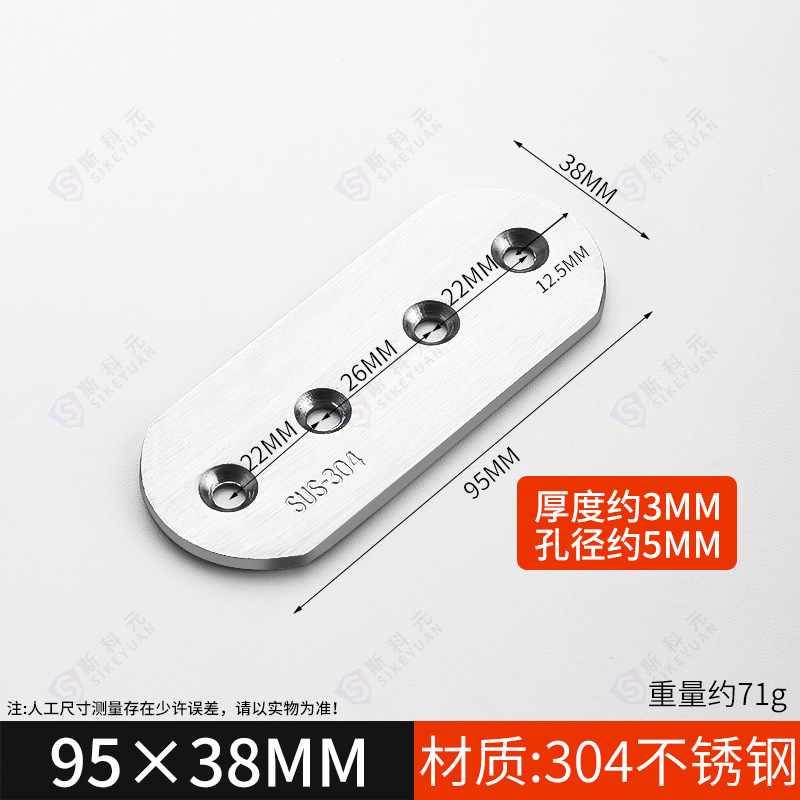 304 ステンレス鋼コーナーコード 90 度直角固定具三角鉄ブラケット tl タイプ棚受けハードウェア接続ピース|undefined