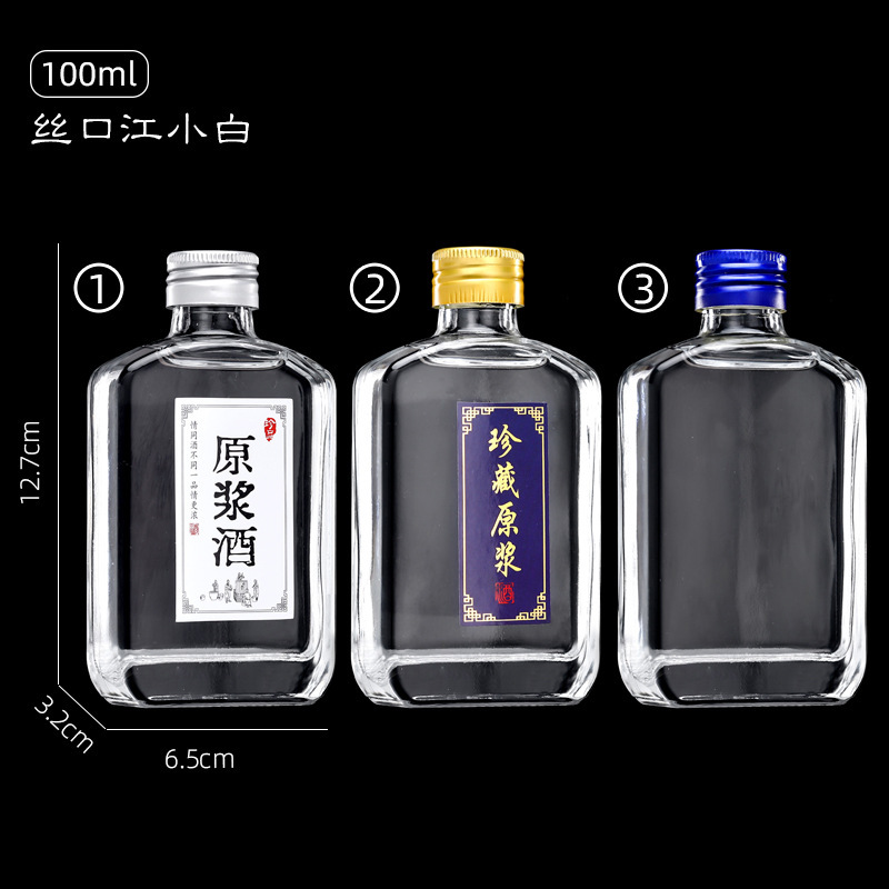 100 ml de seda