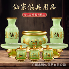 ��ǰ�����Ʒ��ȫ�ɼҹ�����Ʒ�����ÿڹ�����t��ˮ�������P��ƿ