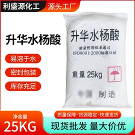 磷酸盐;分析试剂;洗涤剂