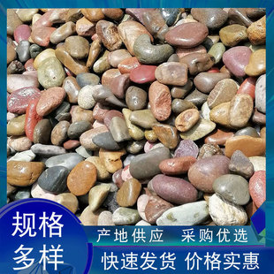 ���ʯ�껨ʯ�Z��ʯ䁵�ʯ��ɫ��ɫ�쾰�S��ͥԺ���@�b��Z��ʯ